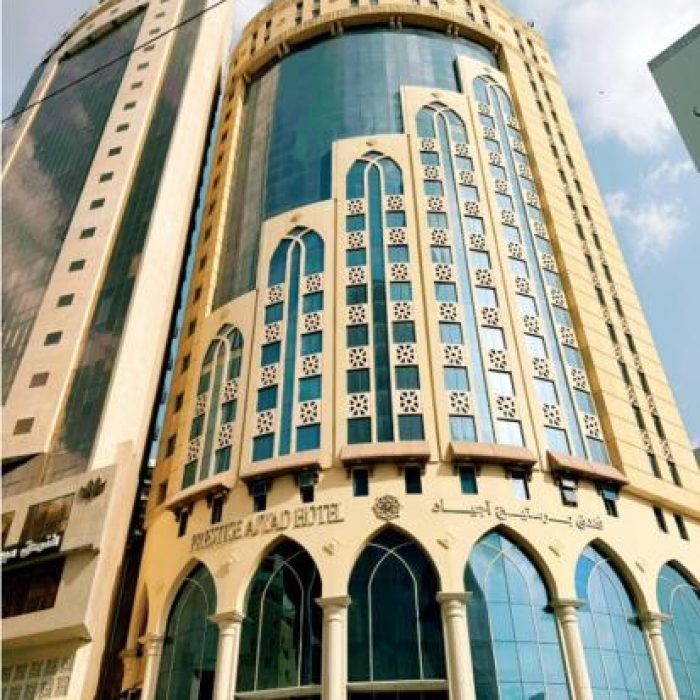 mekke-ajyad-otel-yurume-mesafeli-1