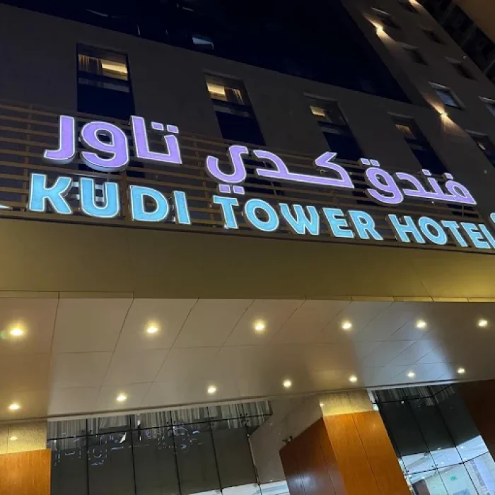 mekke-kudi-tower-otel-servisli-1