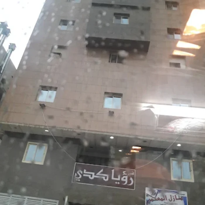 mekke-kudi-tower-otel-servisli-3